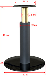 Подстолье 2167