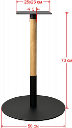 Подстолье 0888EM