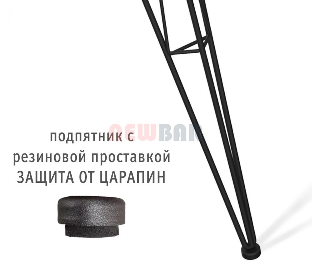 Подстолье NB-803