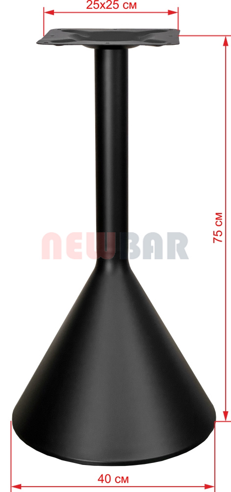 Подстолье 1209