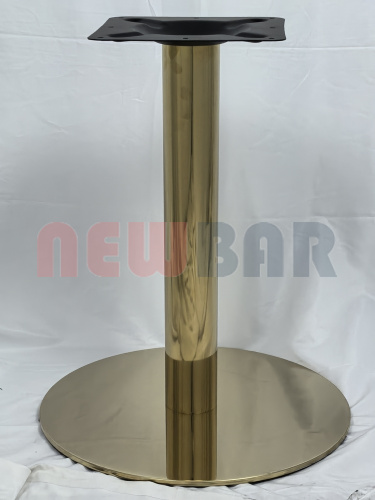 Подстолье 1128