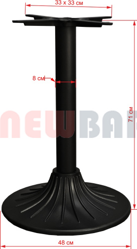 Подстолье 1206EM