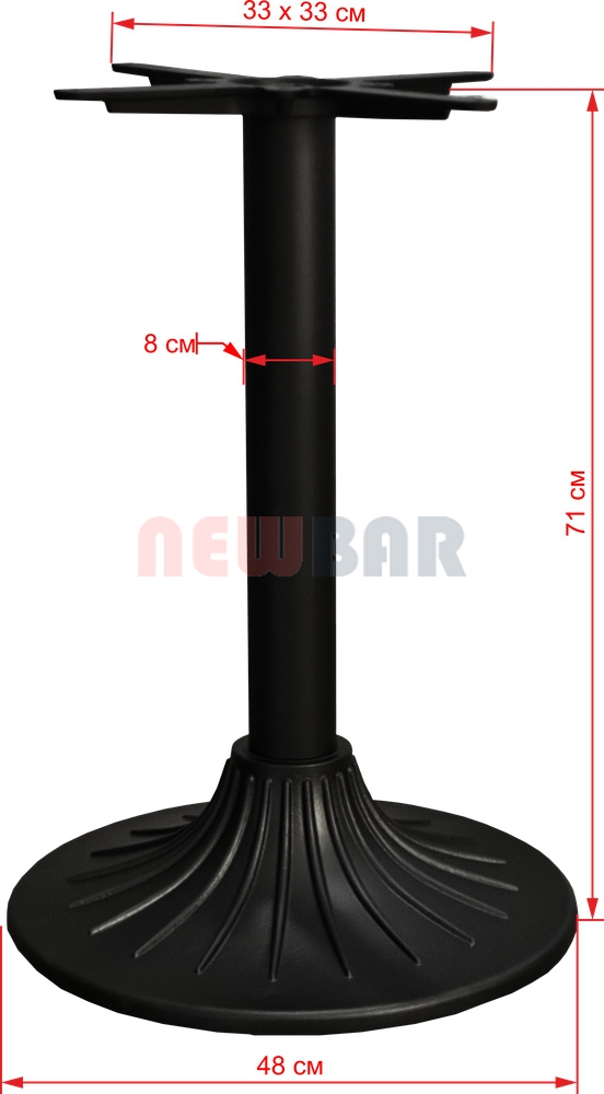 Подстолье 1206EM