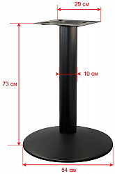 Подстолье 1078