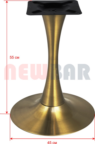 Подстолье 1181