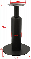 Подстолье 2112