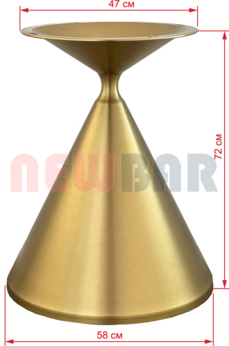 Подстолье 1191