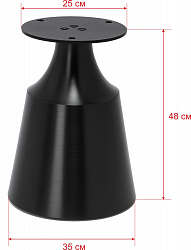 Подстолье 1160