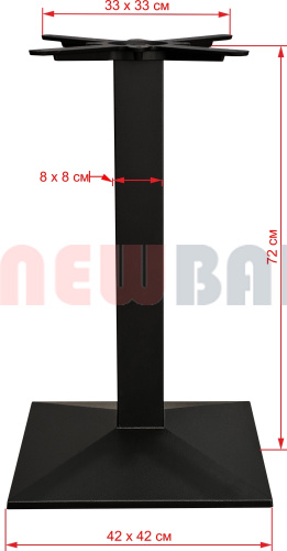 Подстолье 1219