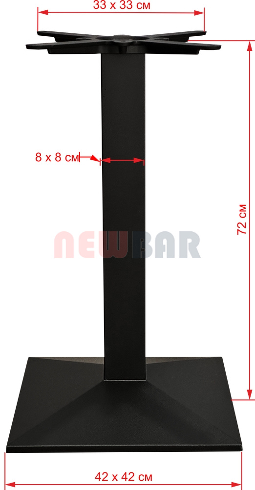 Подстолье 1219