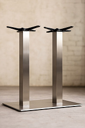 Подстолье 1203