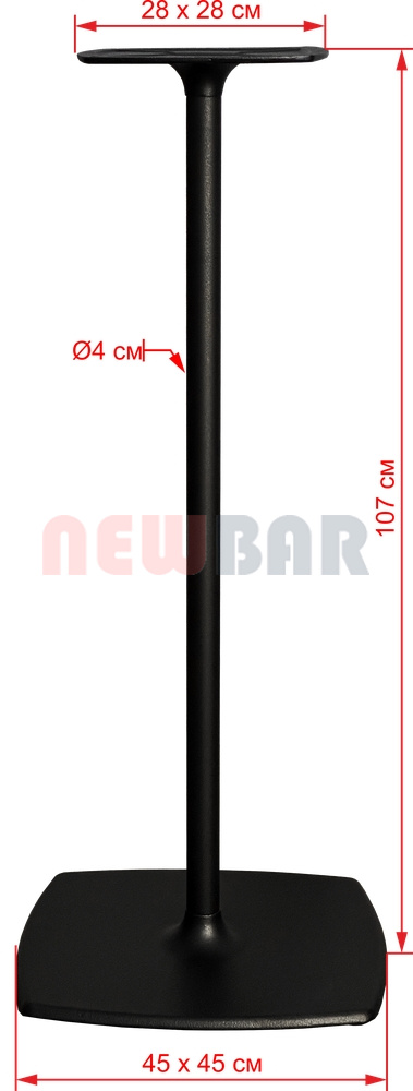 Подстолье барное 2203