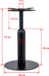 Подстолье 2175