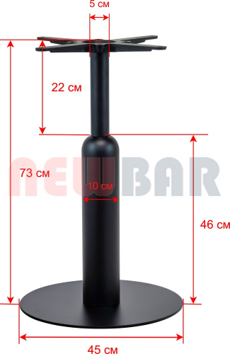 Подстолье 2175