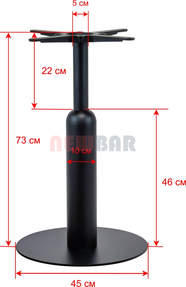 Подстолье 2175