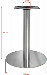 Подстолье 1101EM