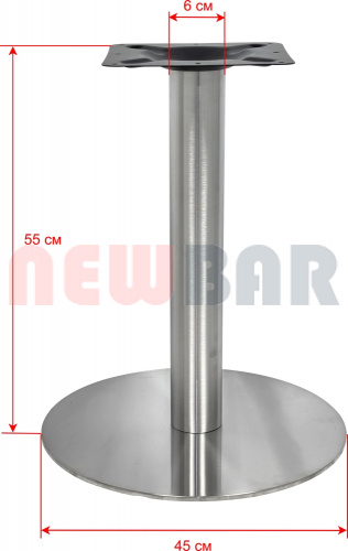 Подстолье 1101EM