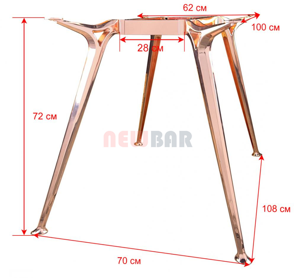 Подстолье 2149