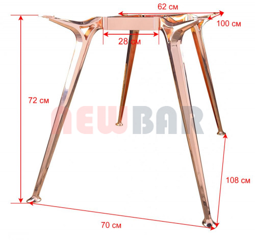 Подстолье 2149