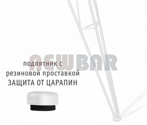 Подстолье NB-804