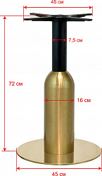 Подстолье 2174