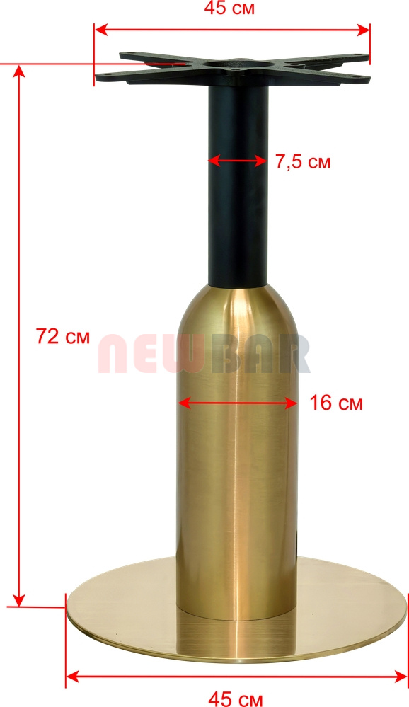 Подстолье 2174