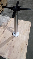 Подстолье 1268