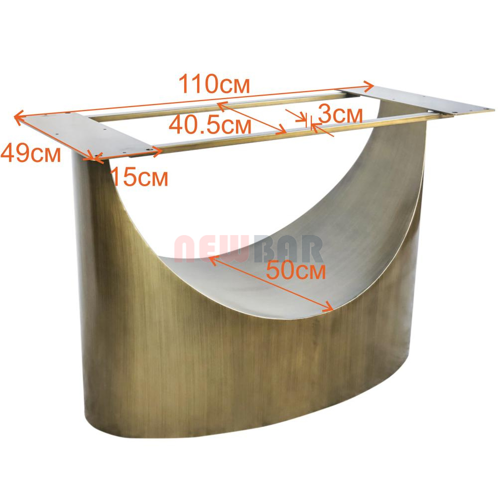 Подстолье 2129